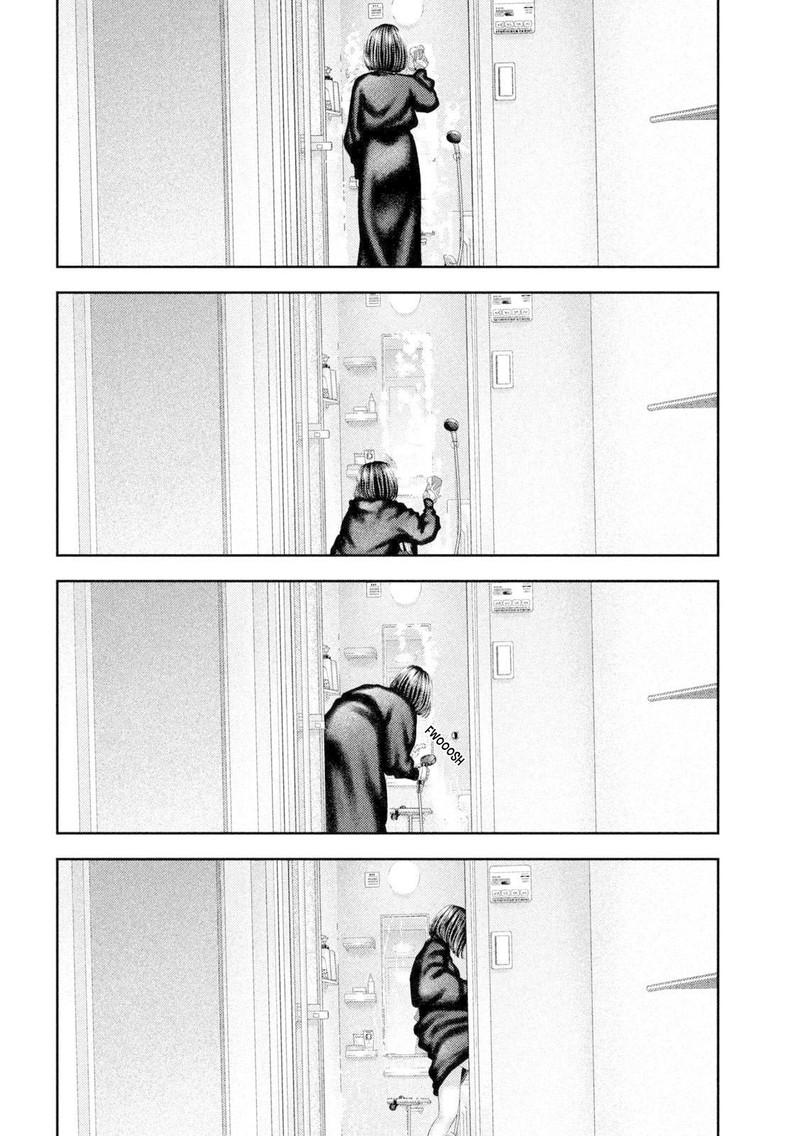 Nezumi No Hatsukoi Chapter 57 Page 4