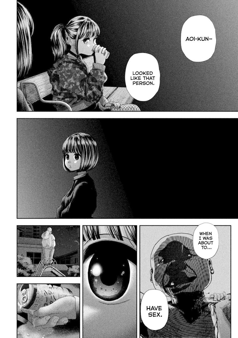 Nezumi No Hatsukoi Chapter 58 Page 11