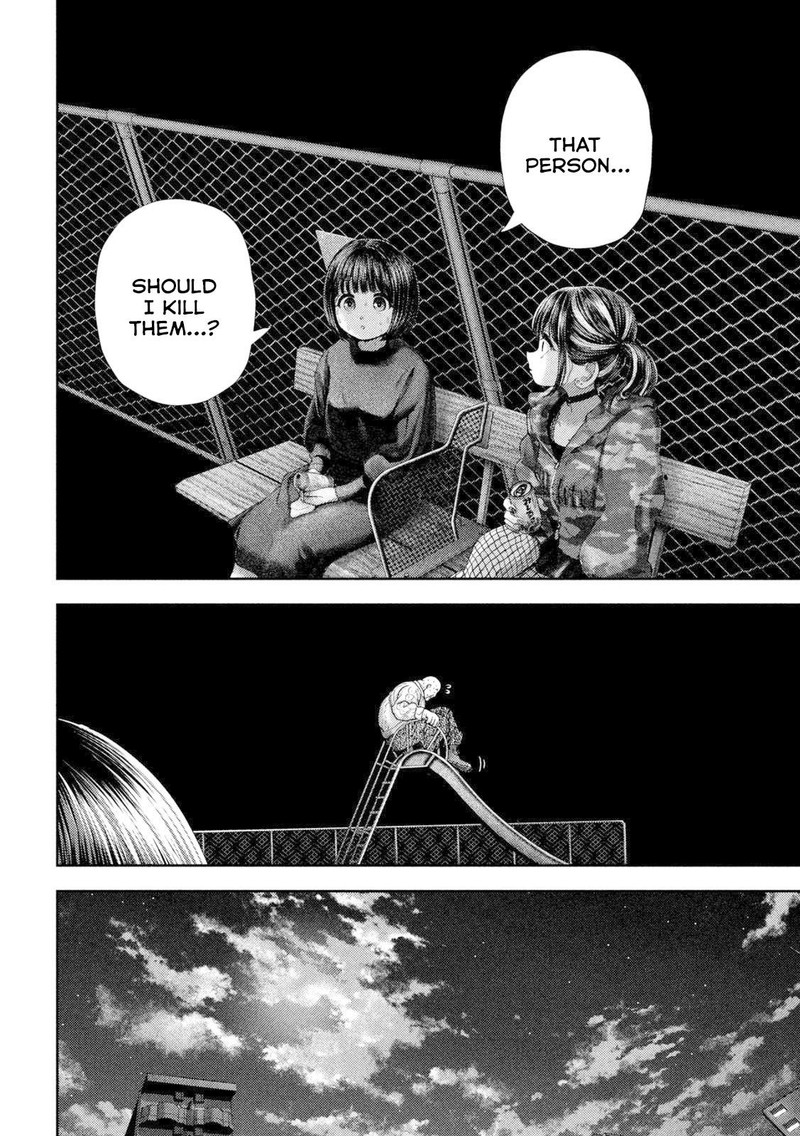 Nezumi No Hatsukoi Chapter 58 Page 13