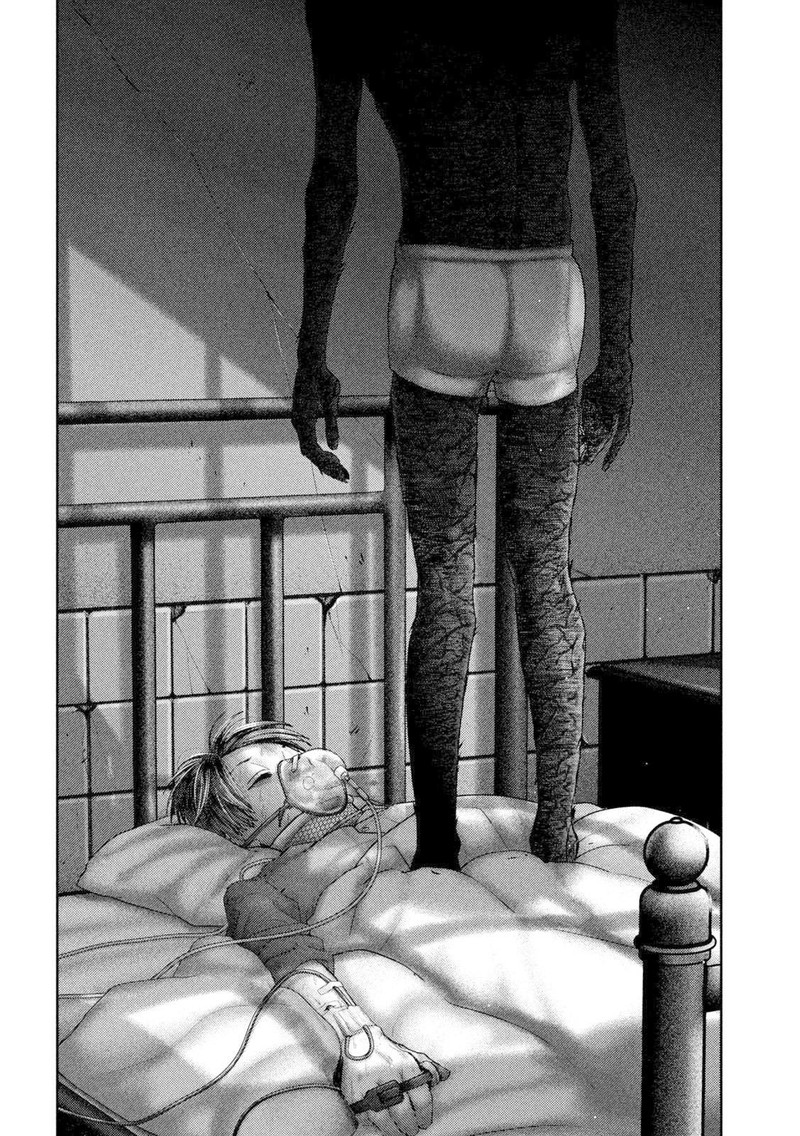 Nezumi No Hatsukoi Chapter 58 Page 15