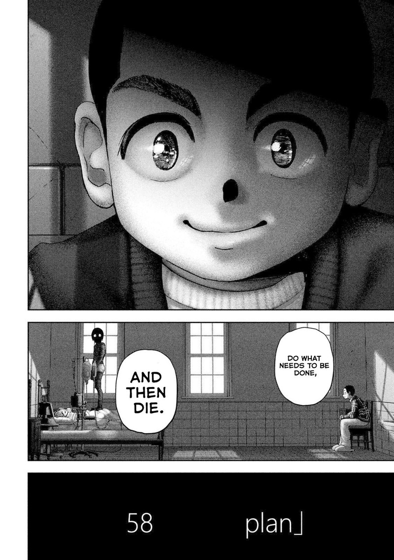 Nezumi No Hatsukoi Chapter 58 Page 19