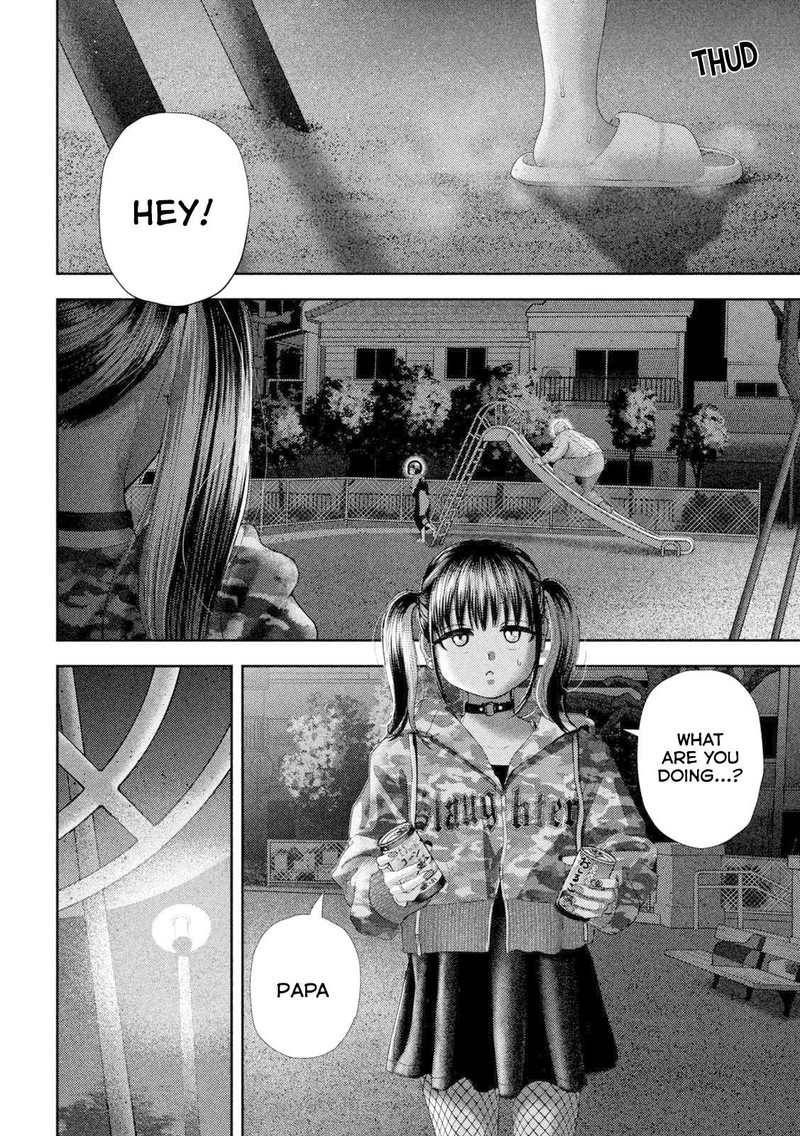 Nezumi No Hatsukoi Chapter 58 Page 5