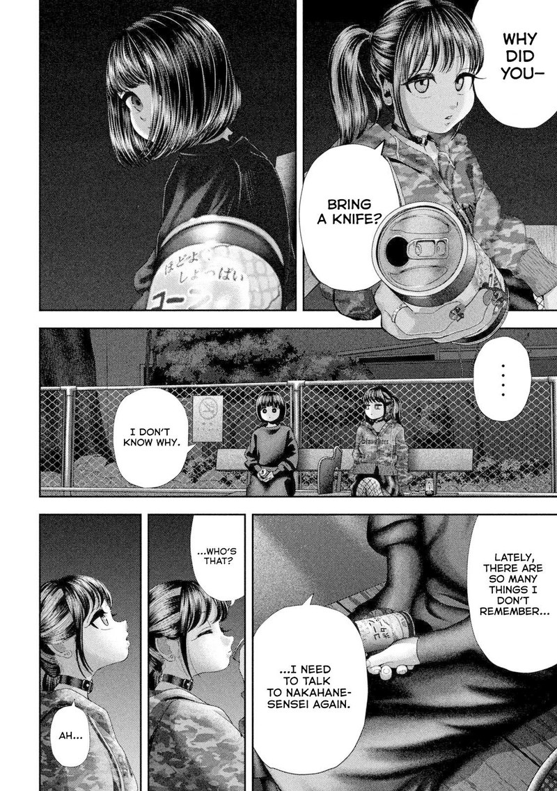 Nezumi No Hatsukoi Chapter 58 Page 9