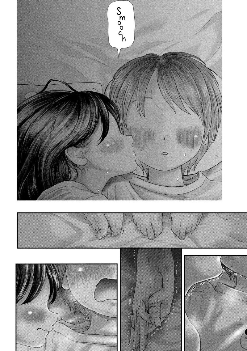 Nezumi No Hatsukoi Chapter 6 Page 10