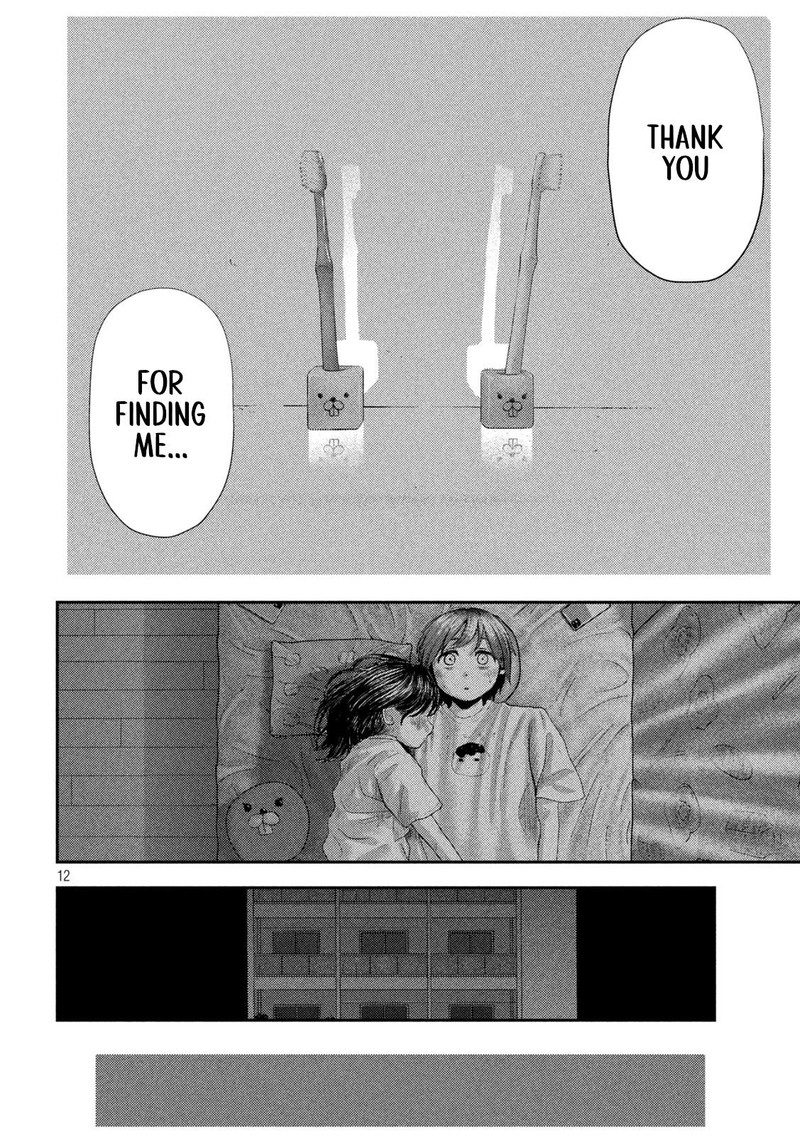 Nezumi No Hatsukoi Chapter 6 Page 12