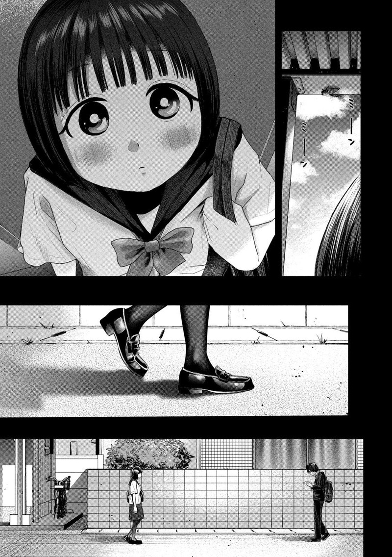 Nezumi No Hatsukoi Chapter 6 Page 15