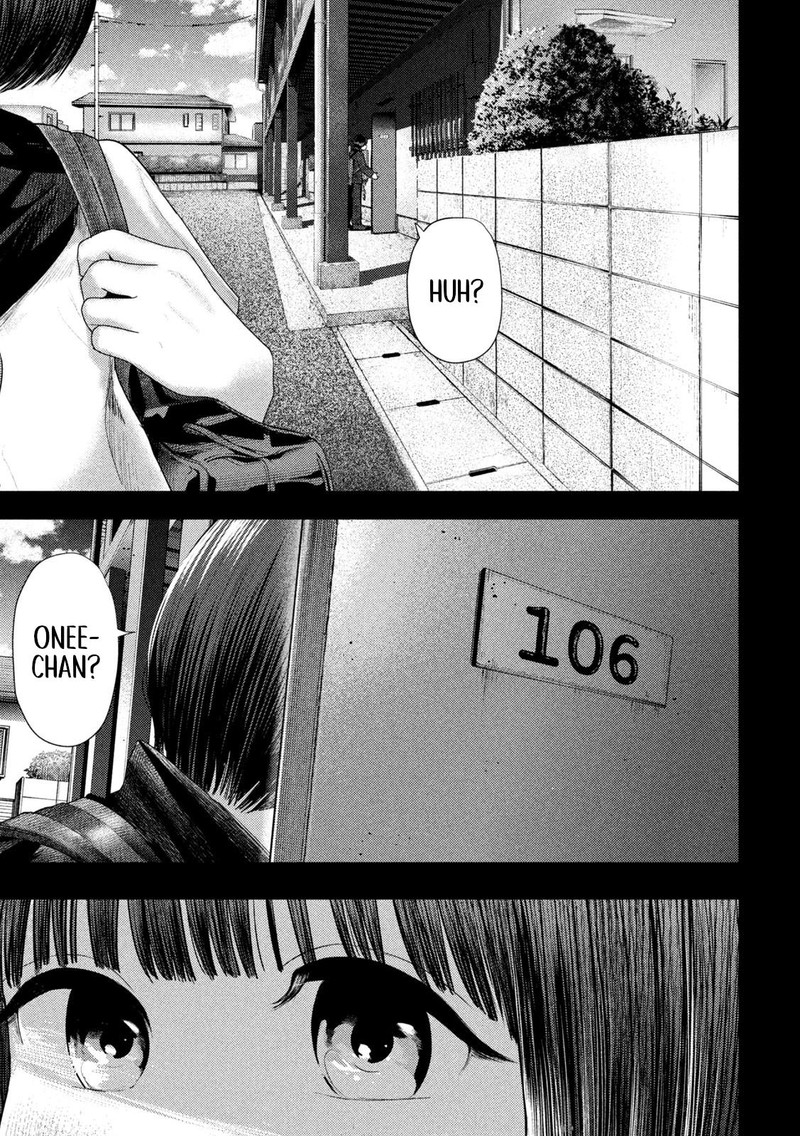 Nezumi No Hatsukoi Chapter 6 Page 17