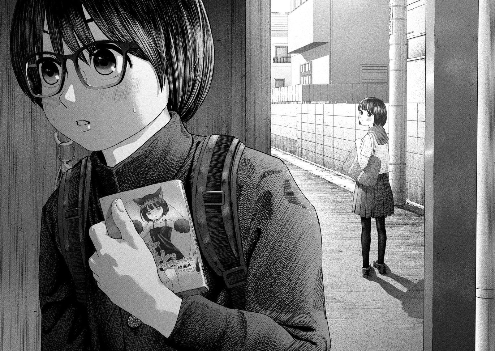 Nezumi No Hatsukoi Chapter 6 Page 18