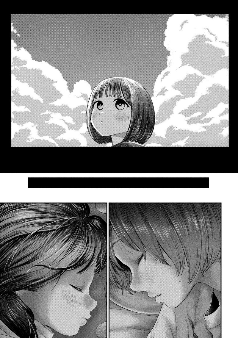 Nezumi No Hatsukoi Chapter 6 Page 20