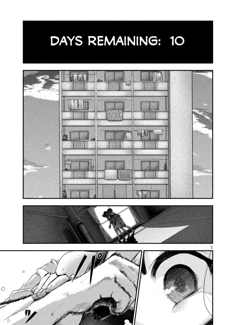 Nezumi No Hatsukoi Chapter 6 Page 5