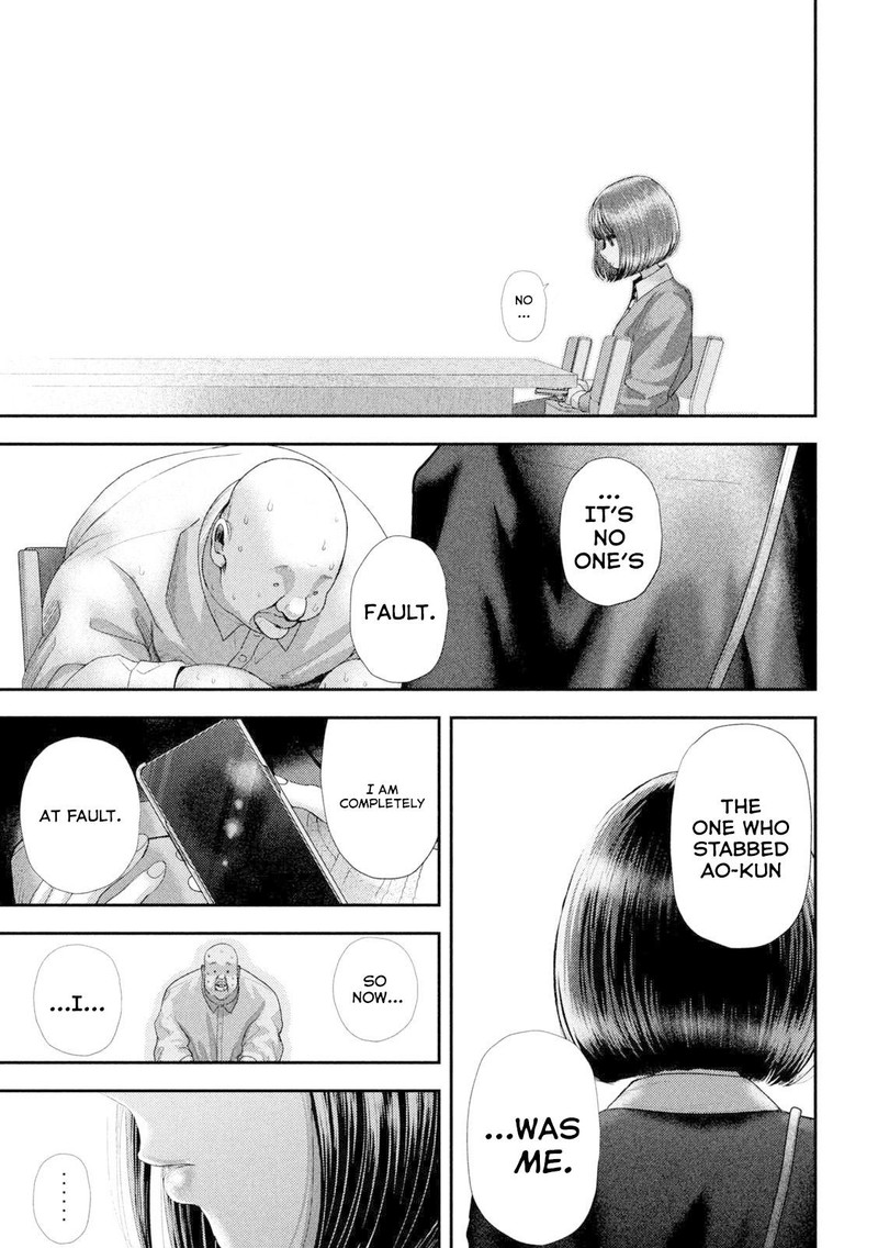 Nezumi No Hatsukoi Chapter 60 Page 10