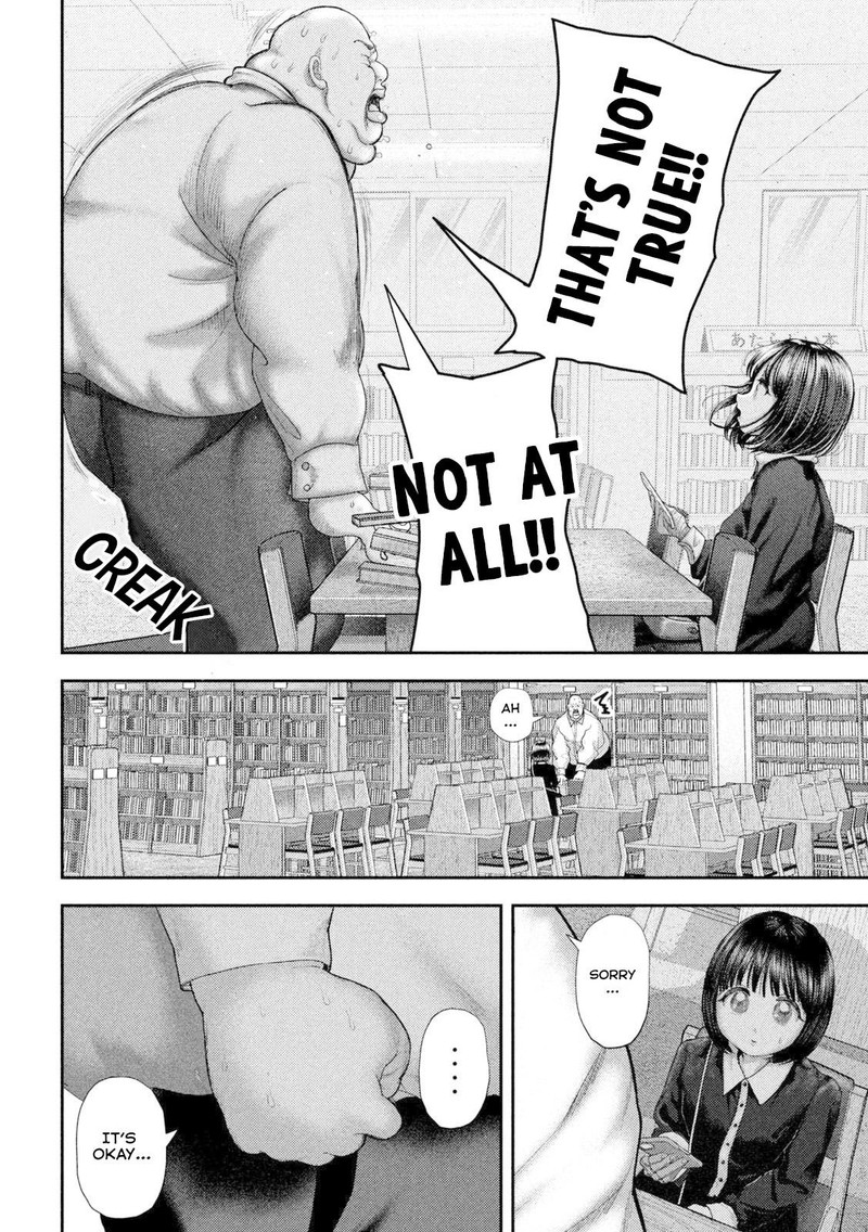 Nezumi No Hatsukoi Chapter 60 Page 11