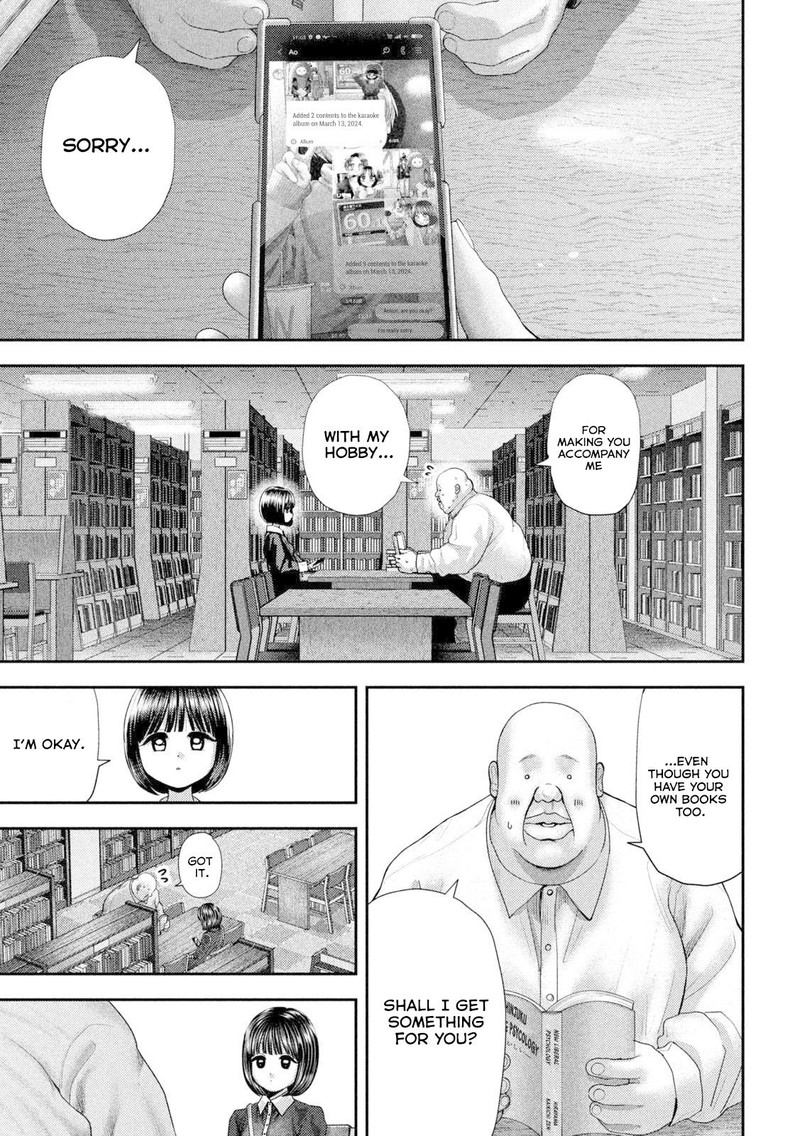 Nezumi No Hatsukoi Chapter 60 Page 4