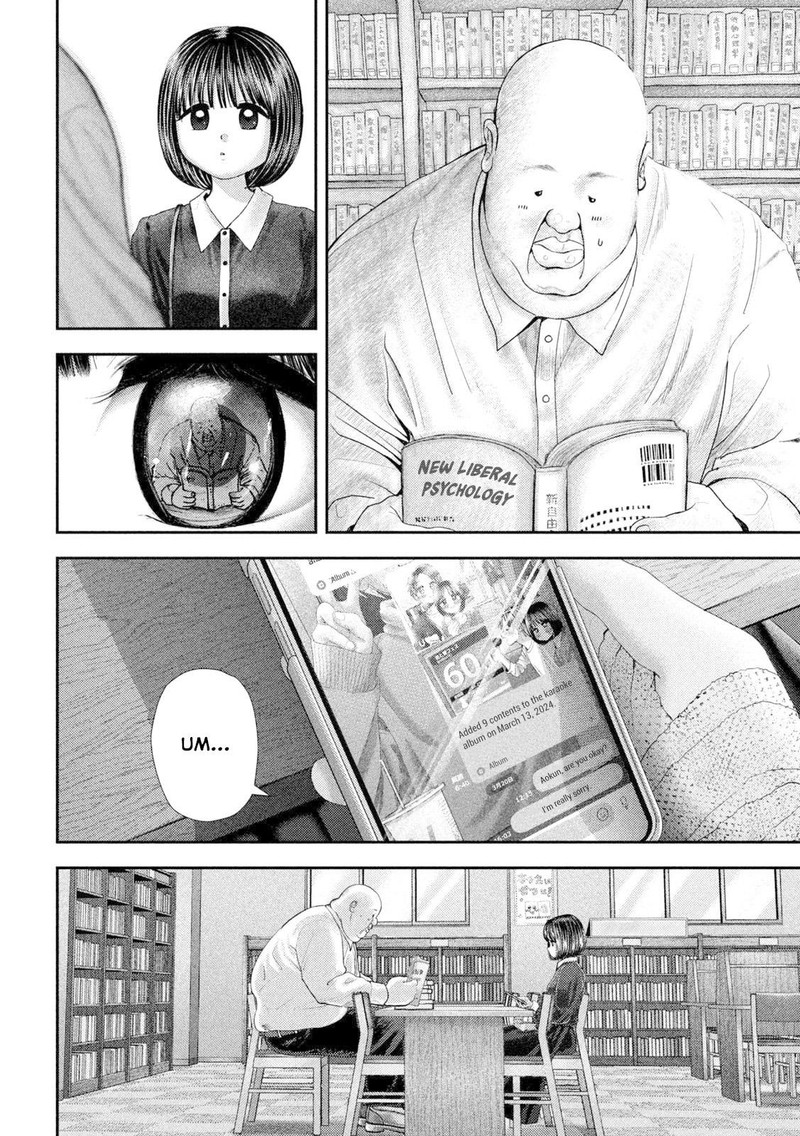 Nezumi No Hatsukoi Chapter 60 Page 5