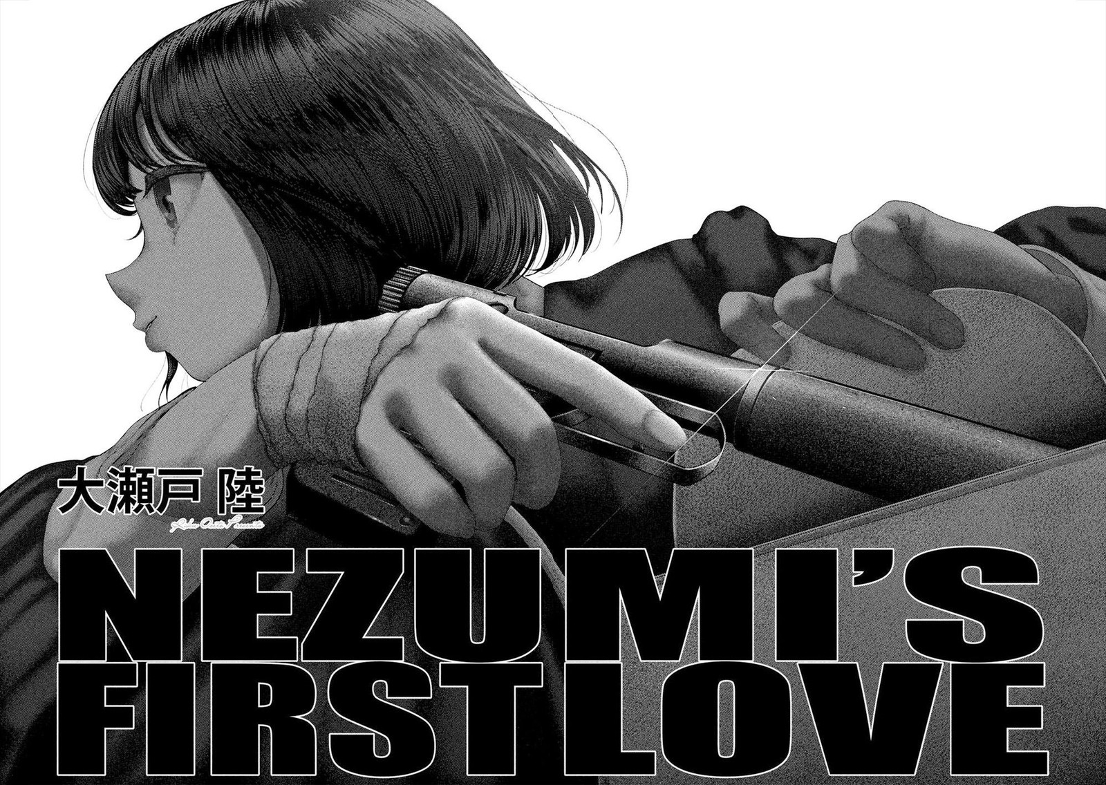 Nezumi No Hatsukoi Chapter 61 Page 1