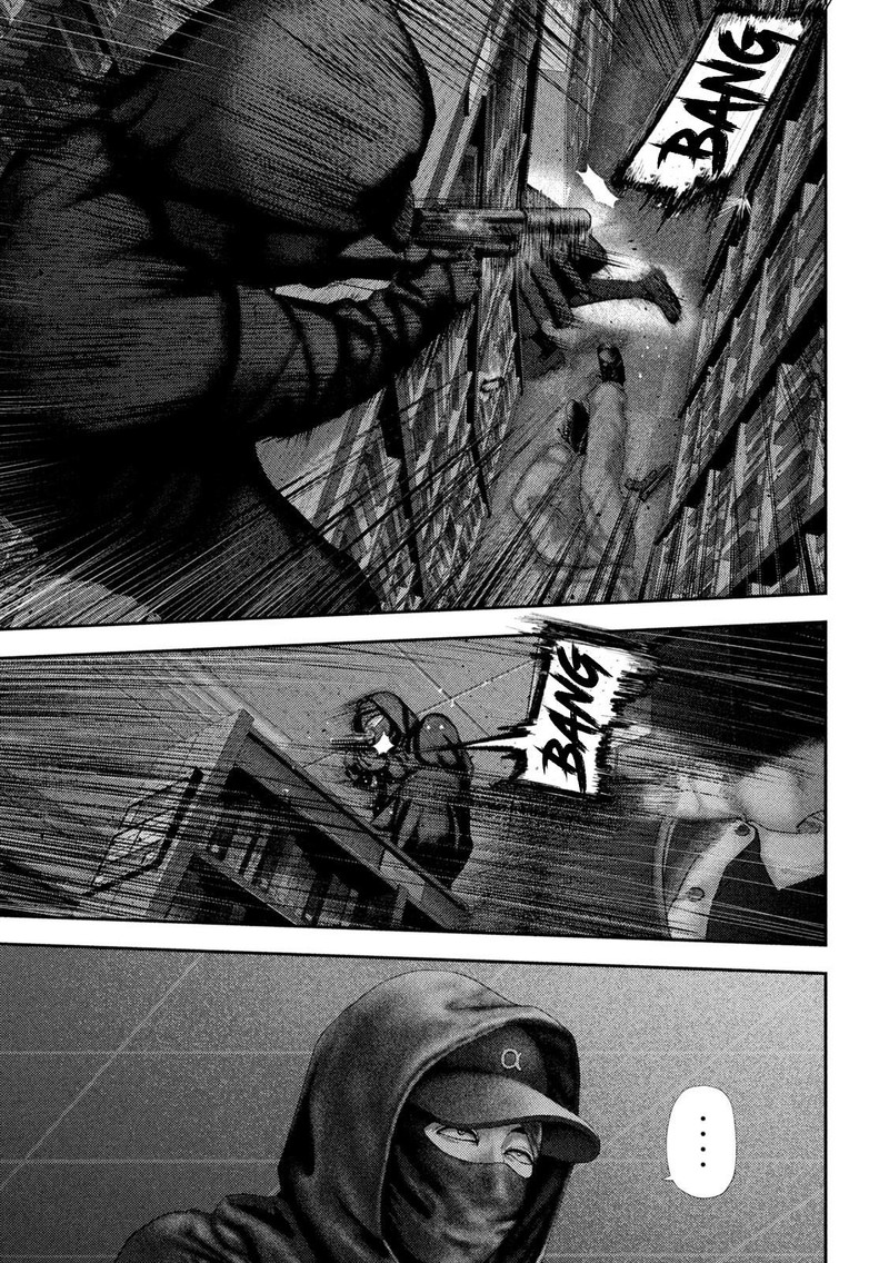 Nezumi No Hatsukoi Chapter 61 Page 14