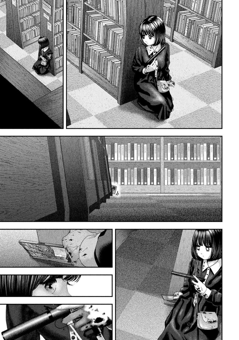 Nezumi No Hatsukoi Chapter 61 Page 16