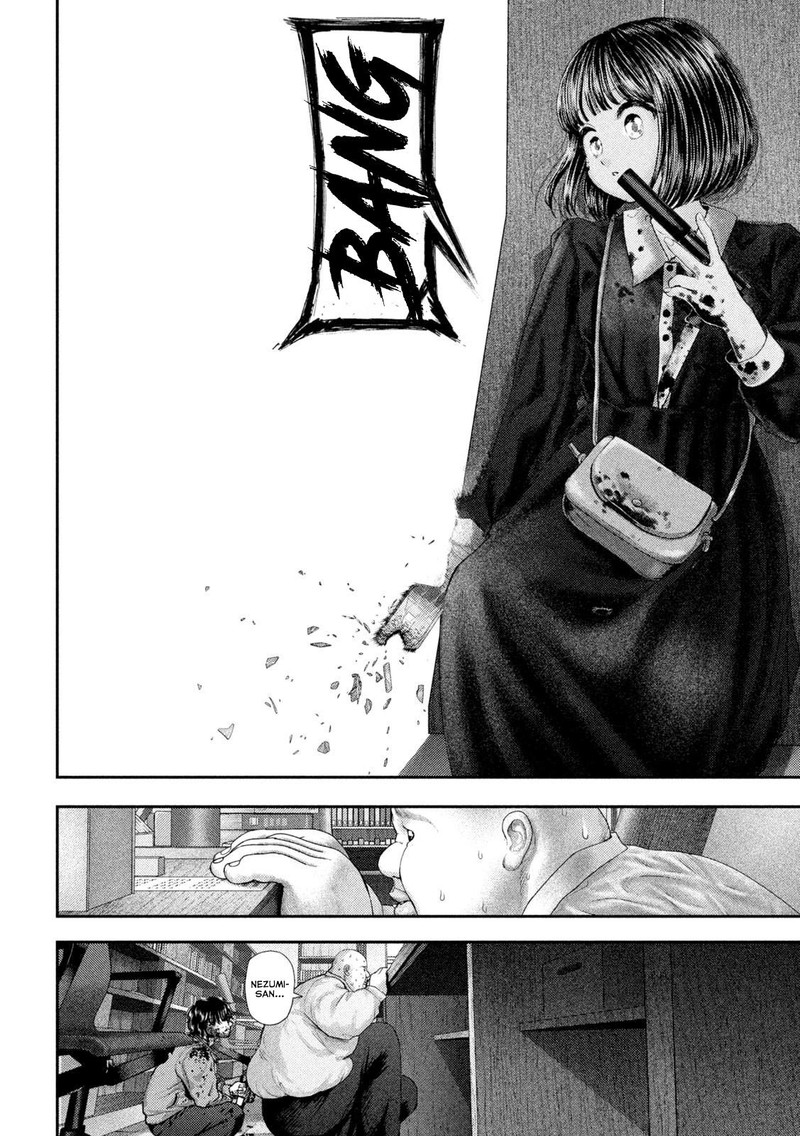 Nezumi No Hatsukoi Chapter 61 Page 19