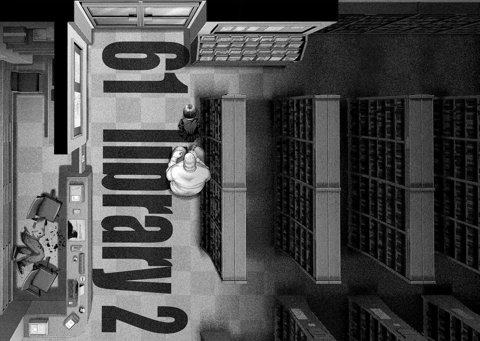 Nezumi No Hatsukoi Chapter 61 Page 2