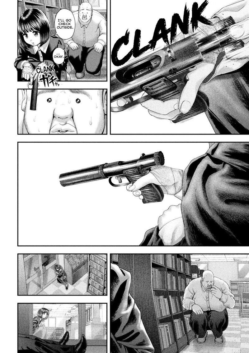 Nezumi No Hatsukoi Chapter 61 Page 3