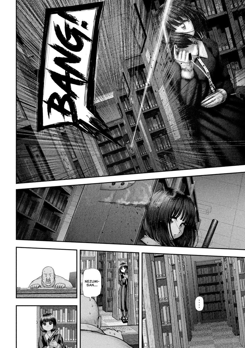 Nezumi No Hatsukoi Chapter 61 Page 7