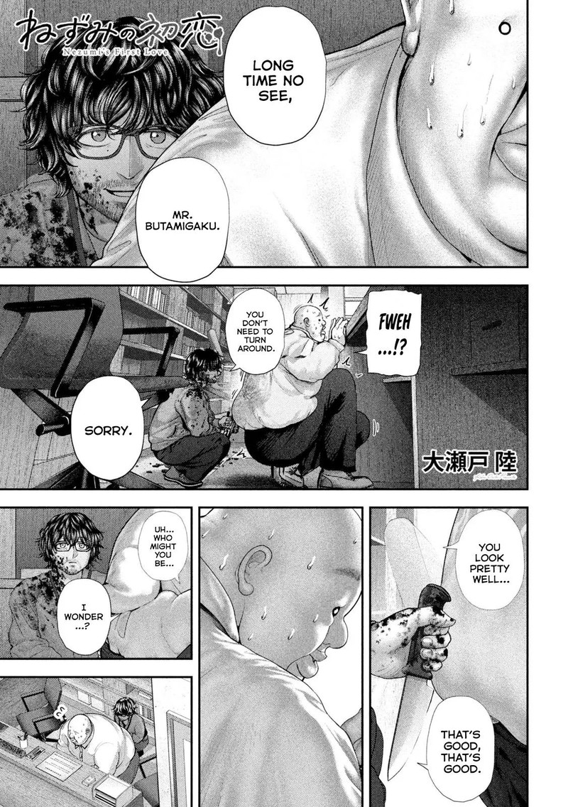 Nezumi No Hatsukoi Chapter 62 Page 1