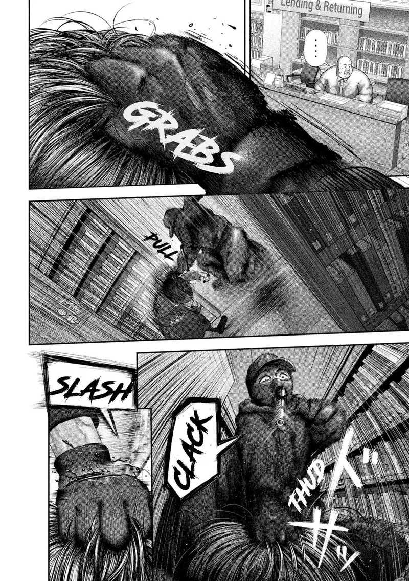 Nezumi No Hatsukoi Chapter 62 Page 10