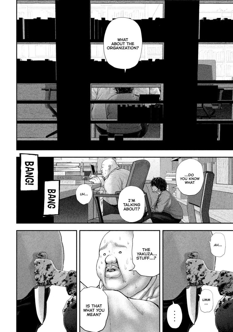 Nezumi No Hatsukoi Chapter 62 Page 8