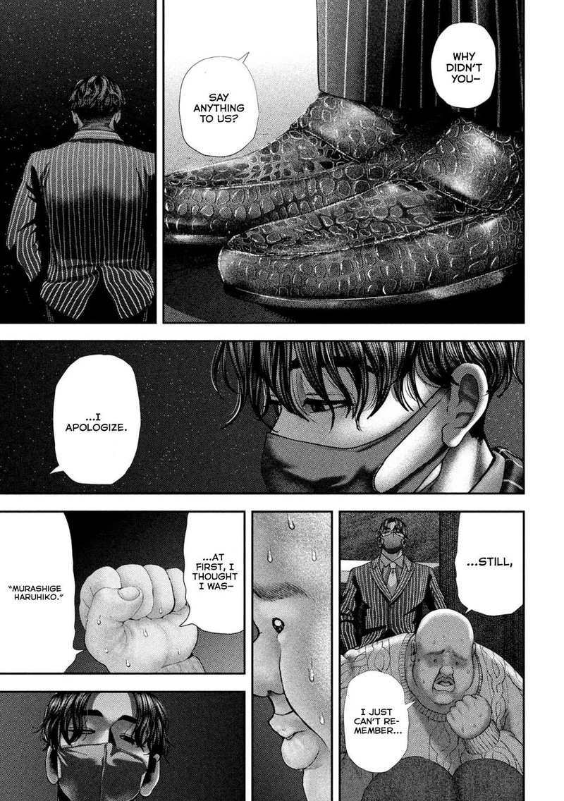 Nezumi No Hatsukoi Chapter 63 Page 15