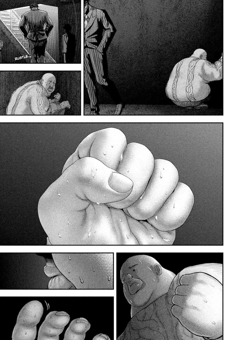 Nezumi No Hatsukoi Chapter 63 Page 17