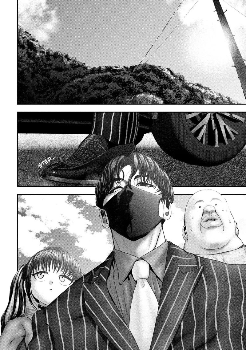 Nezumi No Hatsukoi Chapter 63 Page 4