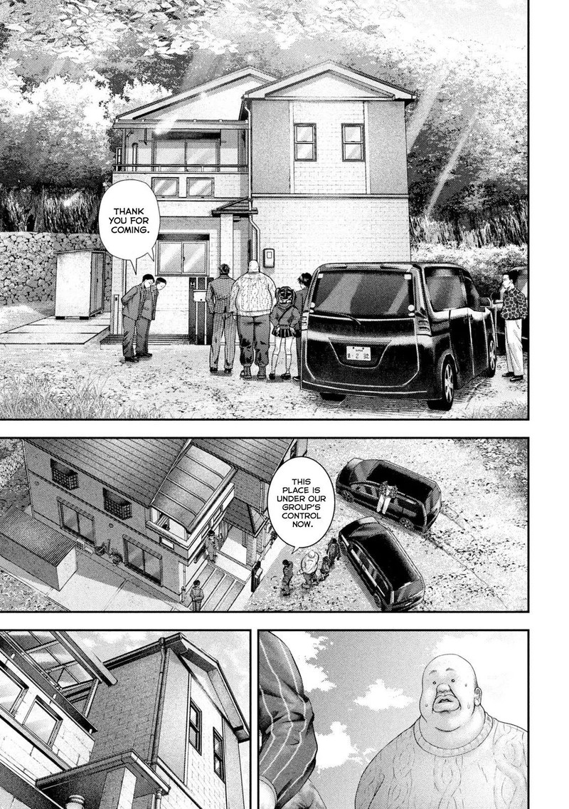 Nezumi No Hatsukoi Chapter 63 Page 5