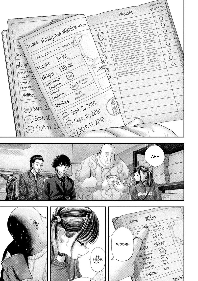 Nezumi No Hatsukoi Chapter 63 Page 7