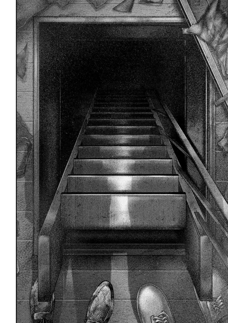 Nezumi No Hatsukoi Chapter 63 Page 8