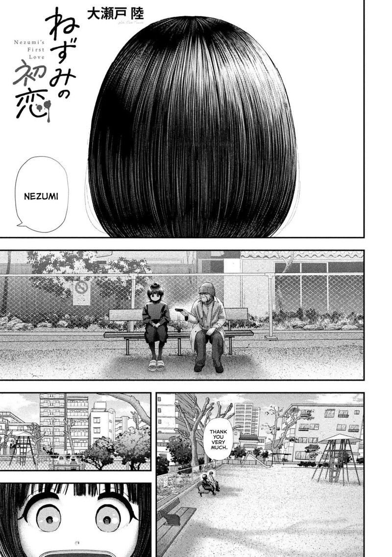 Nezumi No Hatsukoi Chapter 64 Page 1