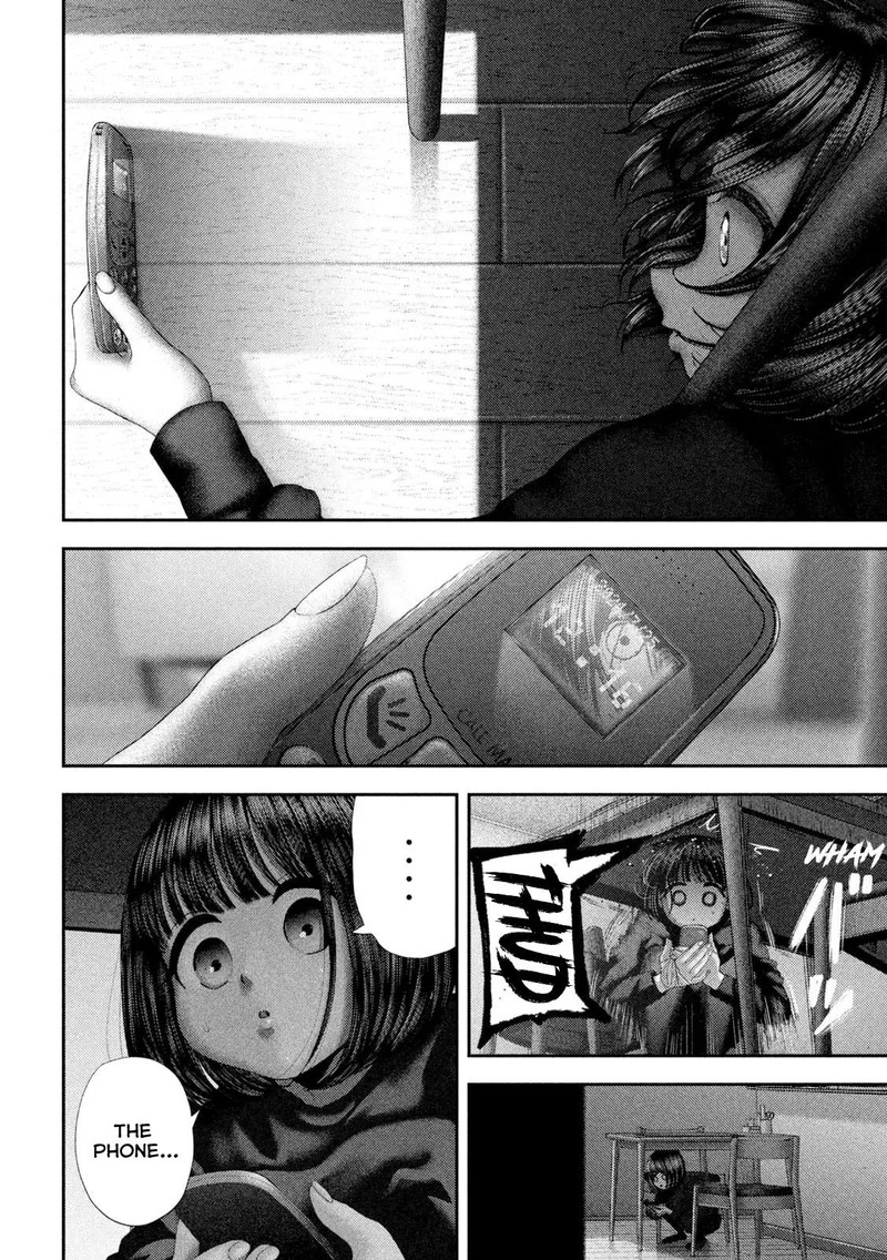 Nezumi No Hatsukoi Chapter 64 Page 11