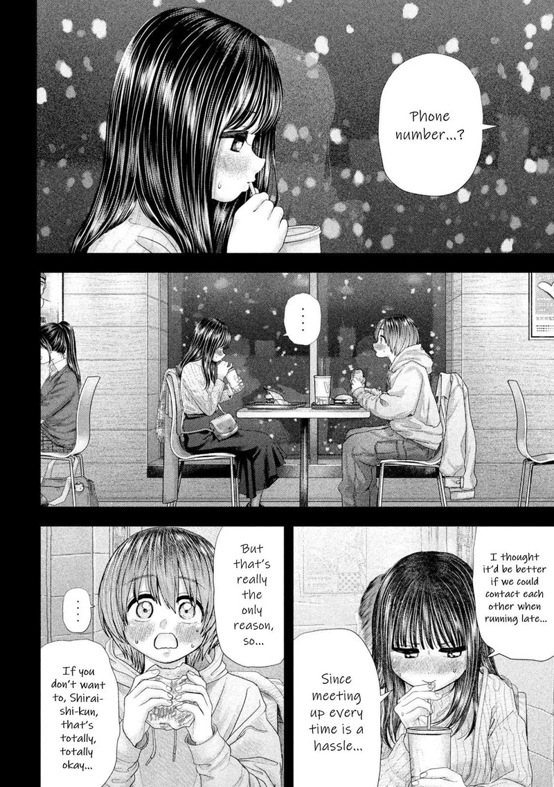 Nezumi No Hatsukoi Chapter 64 Page 13