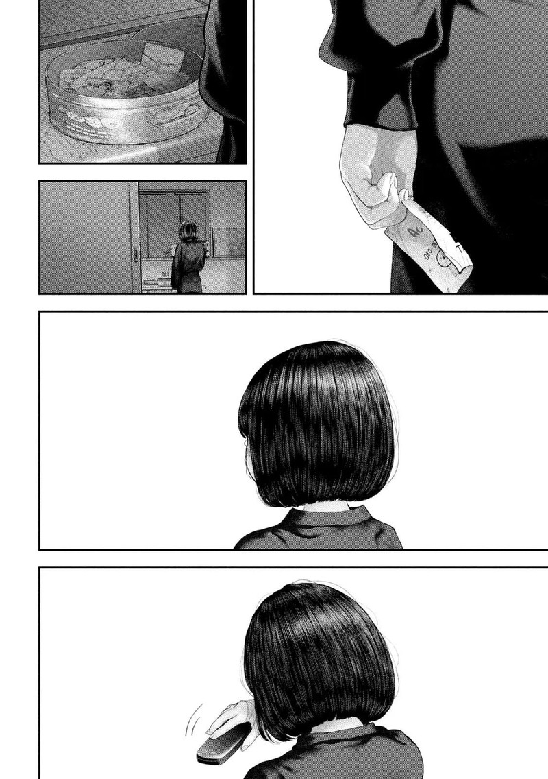 Nezumi No Hatsukoi Chapter 64 Page 17