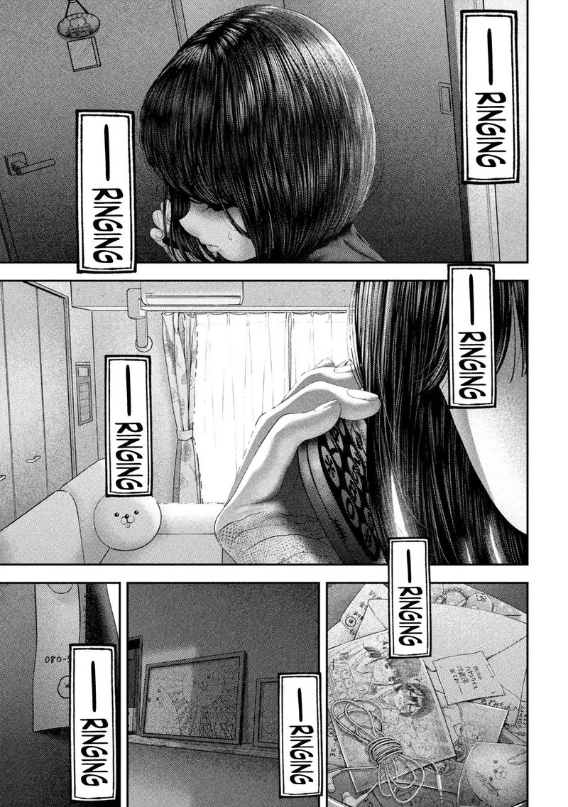 Nezumi No Hatsukoi Chapter 64 Page 20