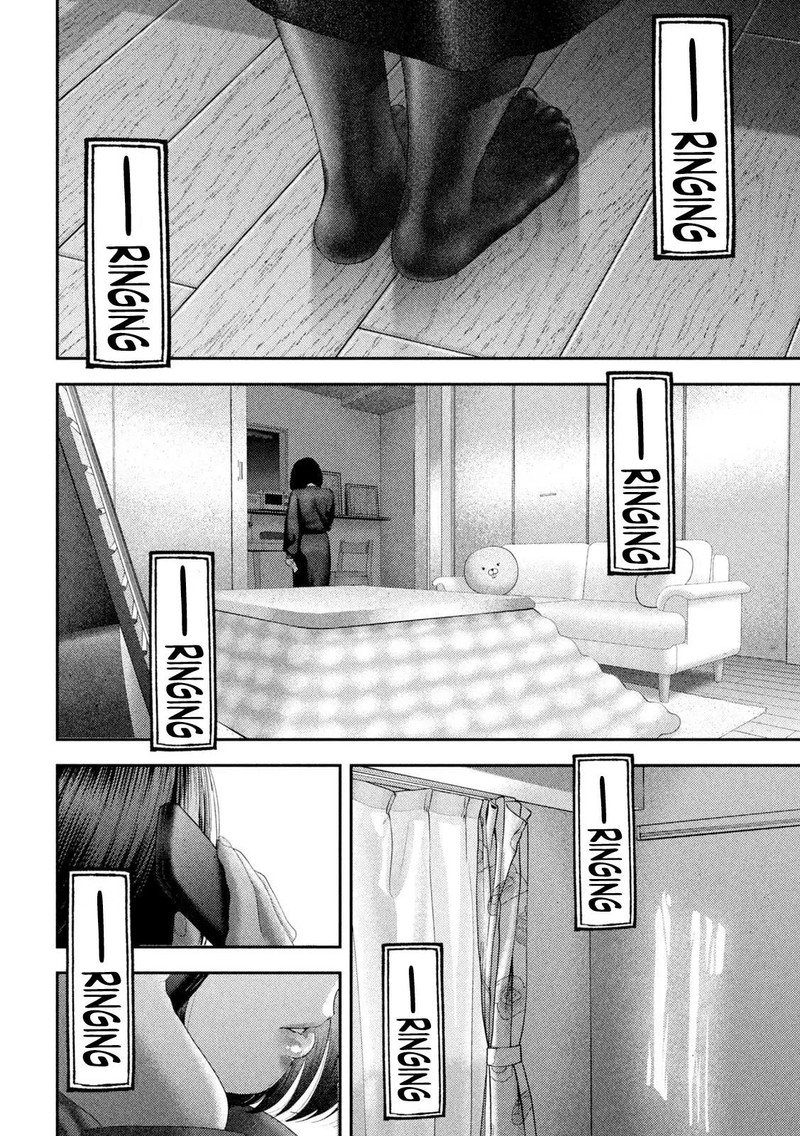 Nezumi No Hatsukoi Chapter 64 Page 21