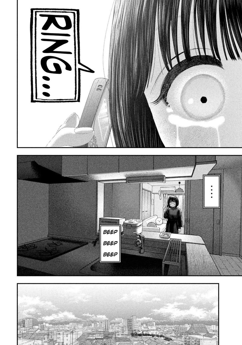 Nezumi No Hatsukoi Chapter 64 Page 23