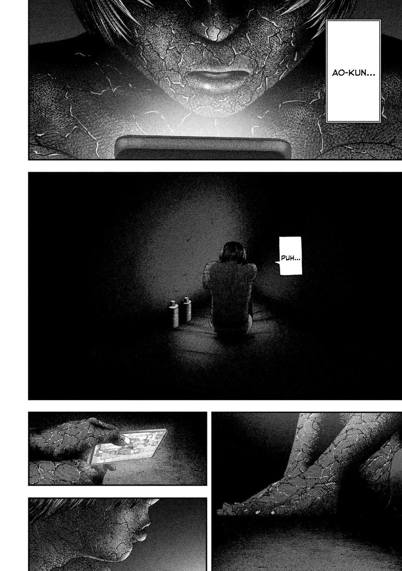 Nezumi No Hatsukoi Chapter 65 Page 12