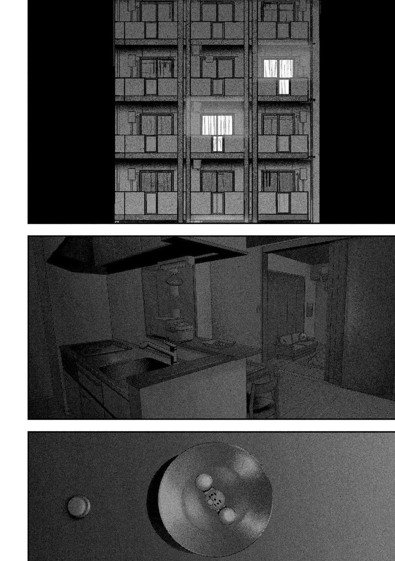 Nezumi No Hatsukoi Chapter 65 Page 14