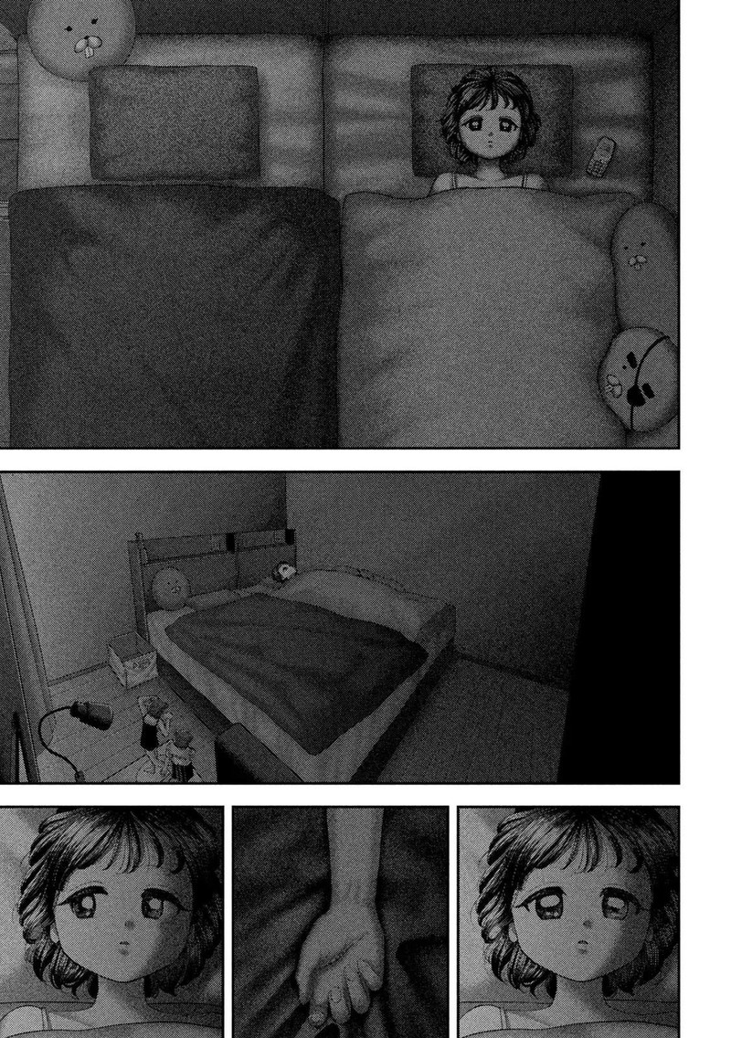 Nezumi No Hatsukoi Chapter 65 Page 15