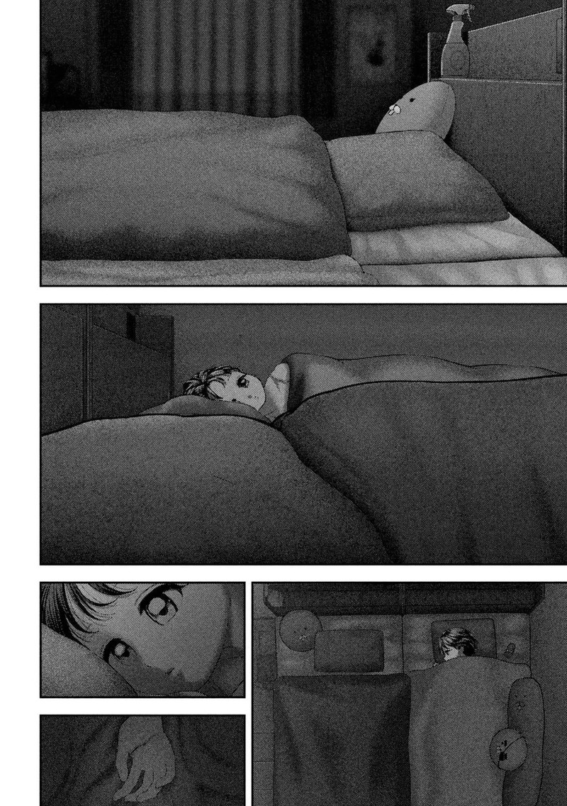 Nezumi No Hatsukoi Chapter 65 Page 16