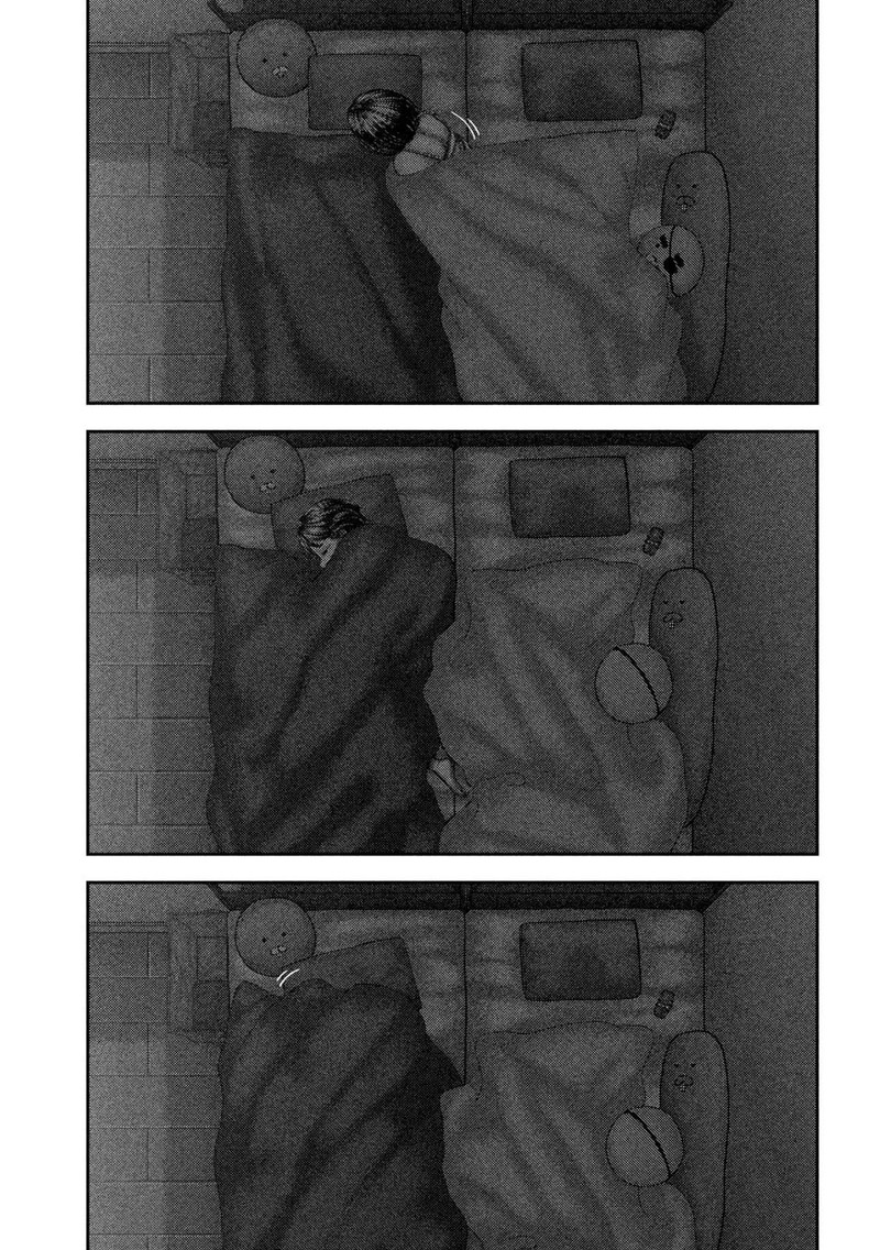 Nezumi No Hatsukoi Chapter 65 Page 17