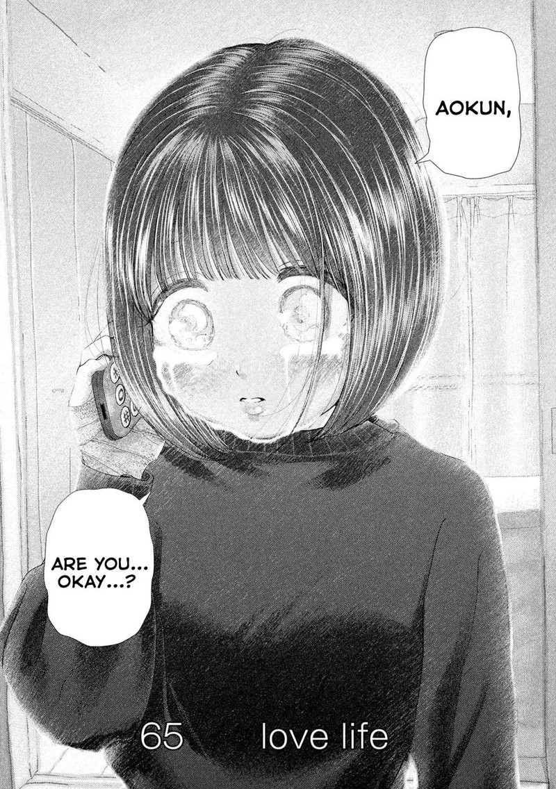 Nezumi No Hatsukoi Chapter 65 Page 2