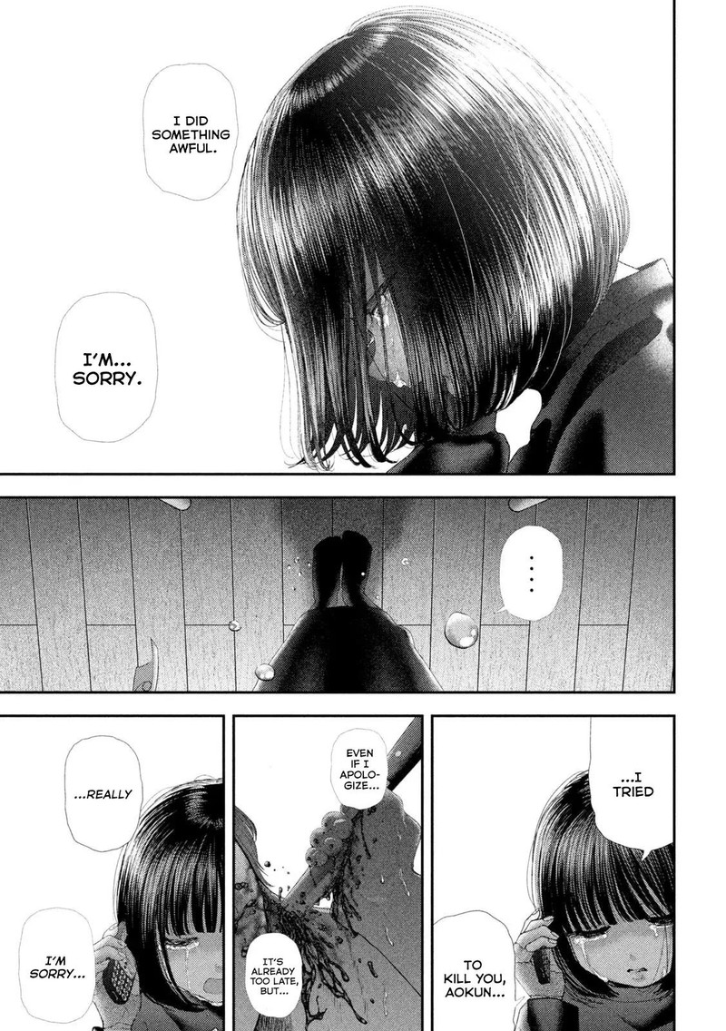 Nezumi No Hatsukoi Chapter 65 Page 5