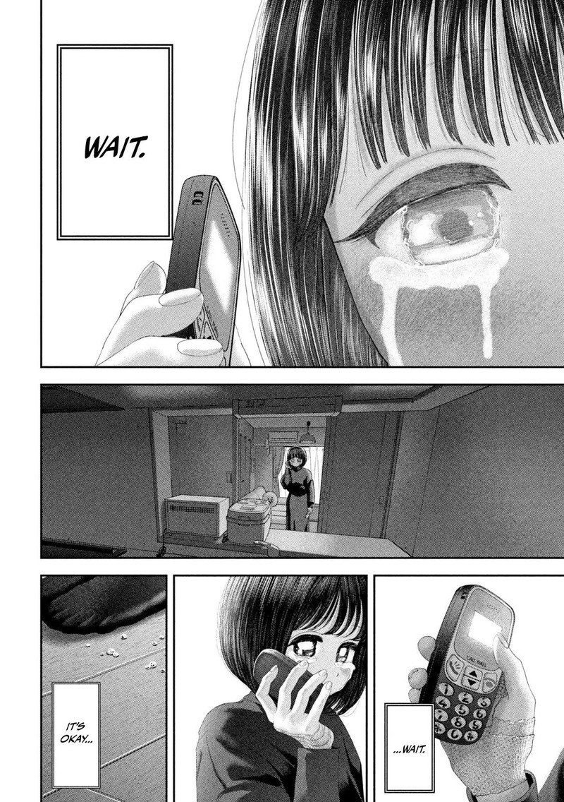 Nezumi No Hatsukoi Chapter 65 Page 8