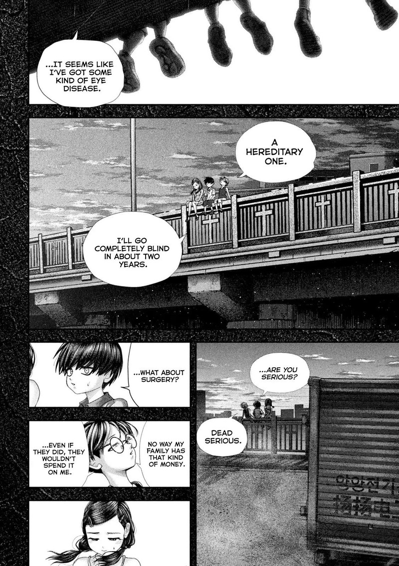 Nezumi No Hatsukoi Chapter 66 Page 10